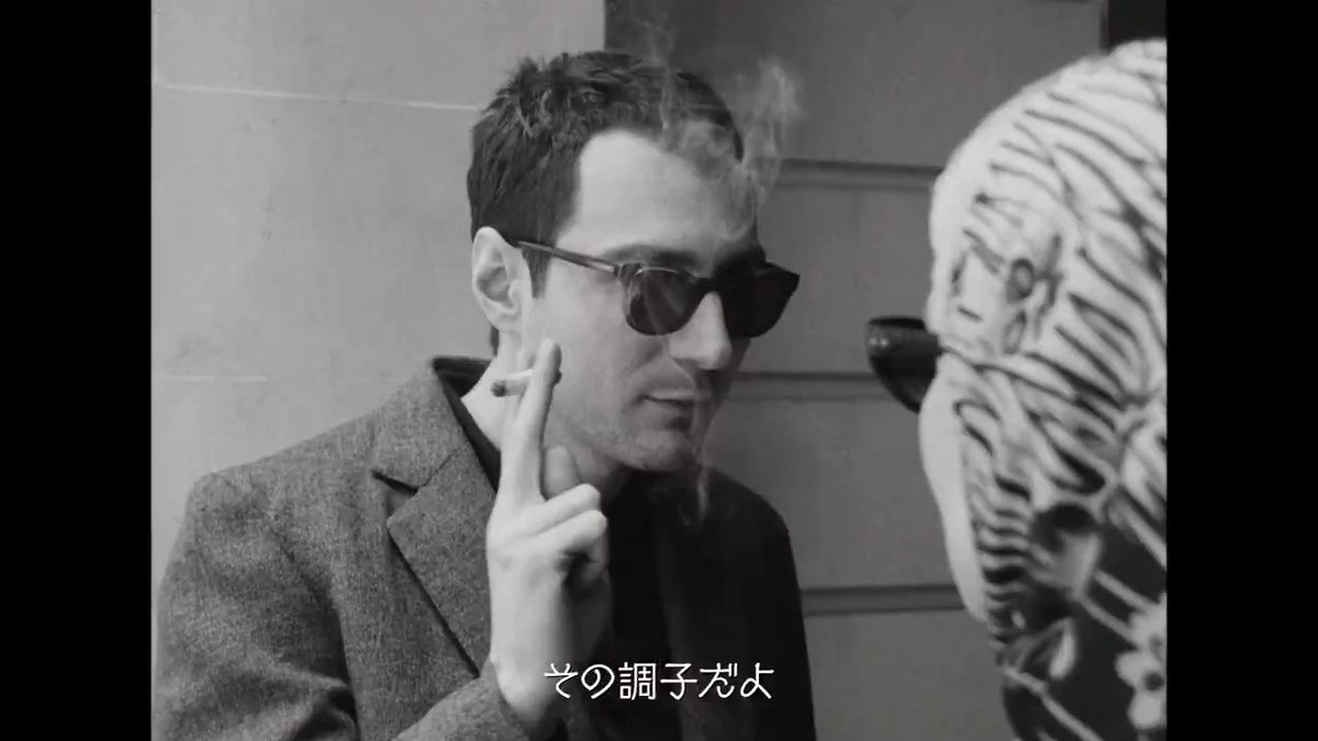 『#ヌーヴェルヴァーグ』7月公開決定🎊1959年、#ジャン・リュック・ゴダール のデビュー作『勝手にしやがれ』の製作過程を、仏の映画作家たちとの活気ある交流とともに描く物語🎞️#ゴールデングローブ賞 作品賞ノミネート! 原題:Nouvelle Vague #リチャード・リンクレイター
