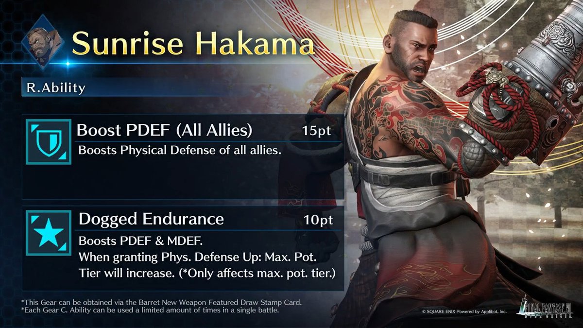 Check out Barrett's Sunrise Hakama! Get this Barret-Exclusive Gear from Barret New Weapon Featured Draw on the Stamp Card! #FF7EC #FF7EverCrisis #FF7