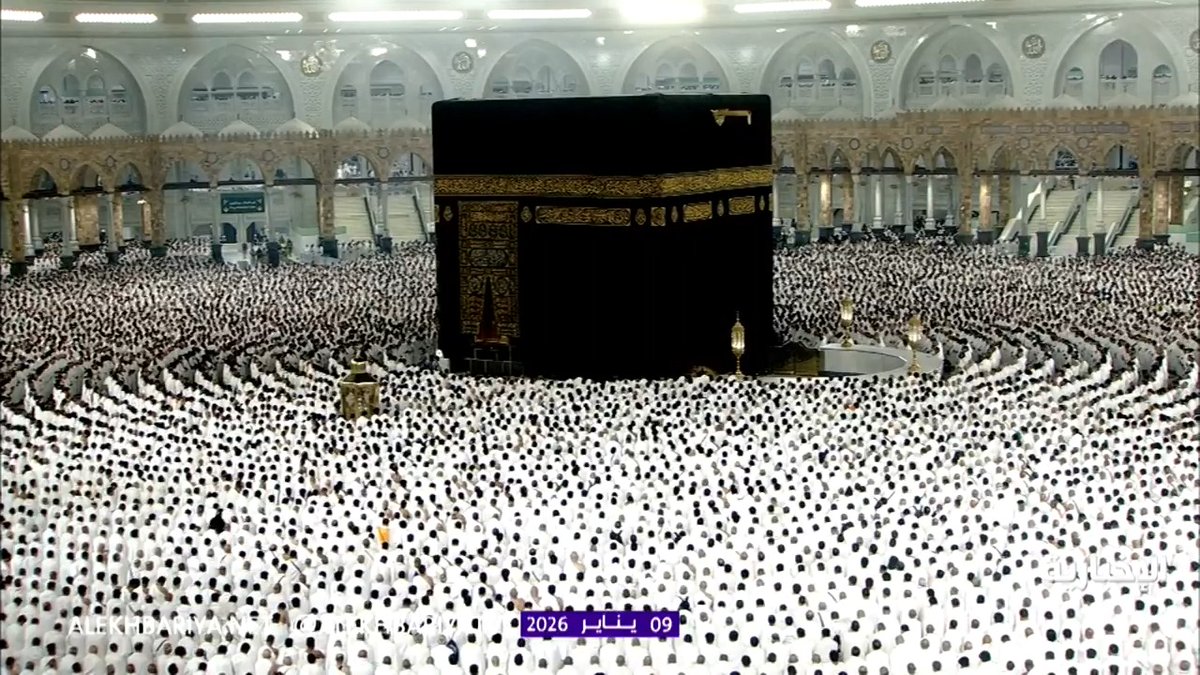 في أجواء روحانية وإيمانية .. تلاوة بصوت خاشع ومؤثر للشيخ بدر التركي خلال أداء صلاة الفجر اليوم في الحرم المكي. -