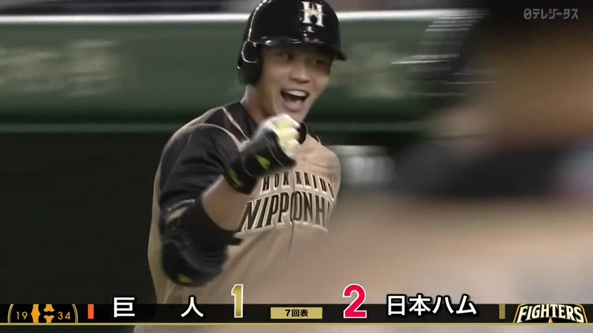 #12球団懐かし外国人集 王柏融 外野手(日本ハム) CPBLで無双し、鳴り物入りで入団した台湾人外野手。NPBでは苦しむことが多かったものの、2021年にはいずれもチーム2位の9本塁打&amp;48打点を記録。 通算19打席の対戦ながら打率.421、3本塁打の“隠れ巨人キラー”でもある。