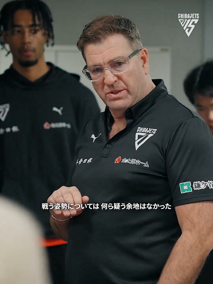 "TRUST EACH OTHER & EXECUTE" 天皇杯準々決勝敗退。静寂のロッカールームに響いた西村文男の言葉。そして、グリーソンHCが選手に語りかけたチームの課題。この敗北の全てを受け入れ、再び高みを目指す。#千葉ジェッツ #chibajets