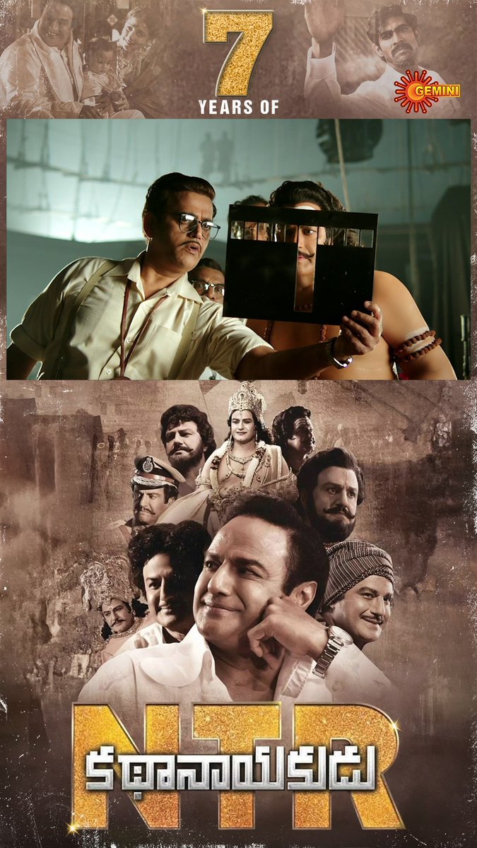 Mahanubhavulu NTR jeevitha gaadha lo modati bhagam #NTRKadhanayakudu 7 years poorthi chesukundi.Aa sandharbam gaa chitra unit ku ma abhinandana lu! #comehometogemini #Geminitv