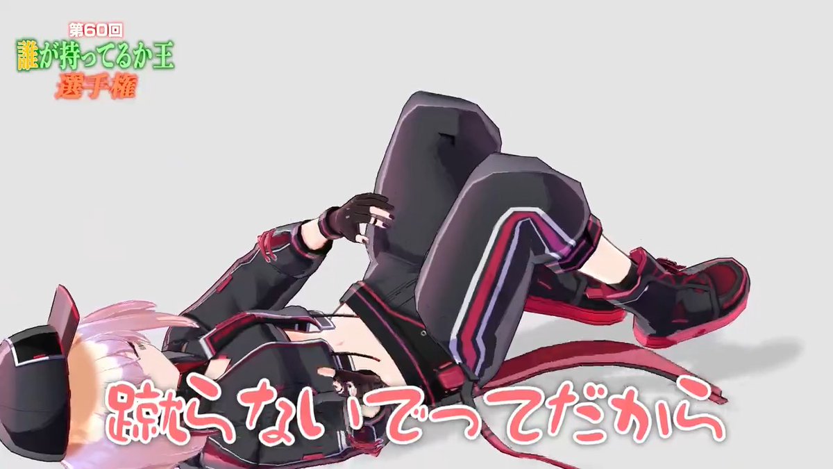 【新作動画投稿】 📺姪っ子（仮）の貴重な○○シーン📺 🔽🔽YouTubeはこちら🔽🔽 甘乃あもこさんとロシアンシュー✨️🌈 誰が一番食べるかな🌎 #MZM
