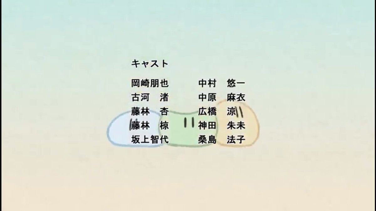 このエンディング観ると涙が(´；ω；｀)