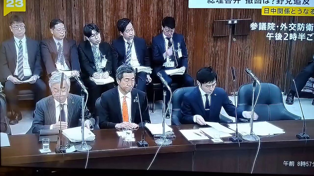 思い出してほしいです。11月時点では、中国への強硬姿勢で知られる茂木外相すら、高市首相の台湾有事発言をヤバいと考え「自民内でも意見はそれぞれ（高市氏の議員としての見解だ）」という言い訳で逃げていた。それがいま内閣全体がツッパリ状態です。事態は悪化するばかり。