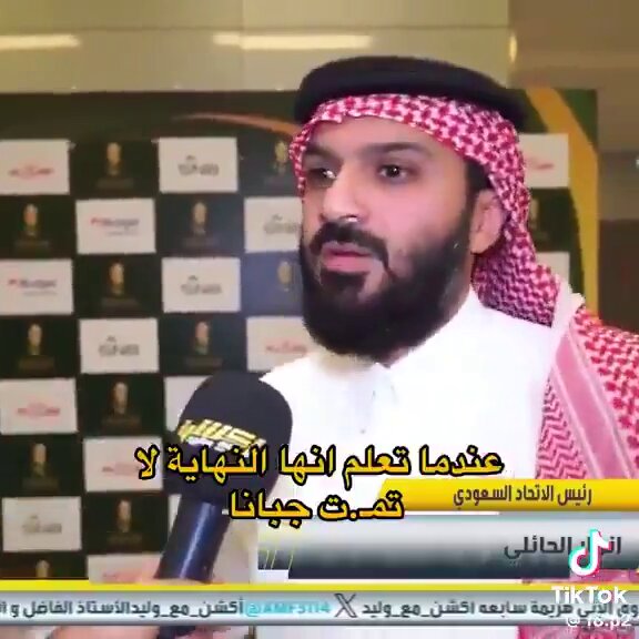 تفهم ما تفهم مشكلتك وشكرًا ،،،،