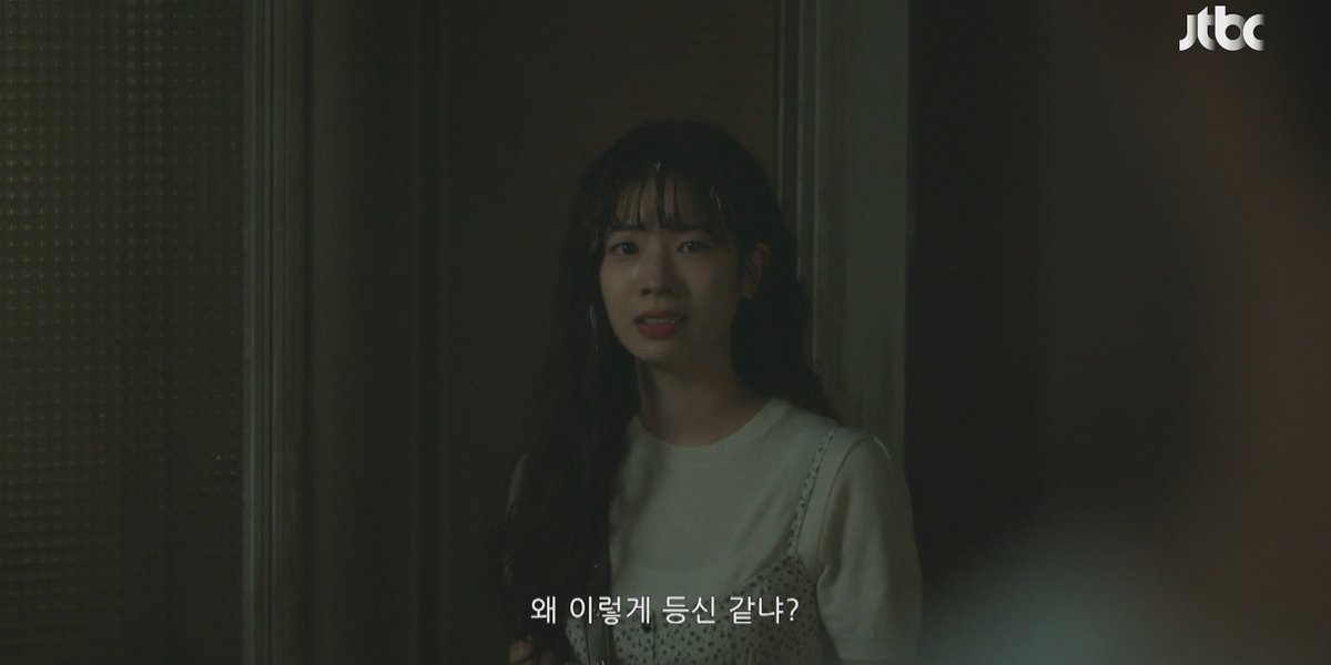 Dahyun is so mad at him the amount of frustration in every expression and line delivery, her acting gets even better every time omg