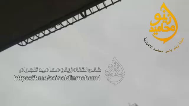 Syrian Government Forces launched their Shaheen drone at the Kurdish neighbourhood Sheikh Maqsoud - the Shaheen drones manufactured by Hayat Tahrir Al Sham (Al Qaida in Syria) The drone crash landed in the Al Furqan neighbourhood, impacting close to a residential building,