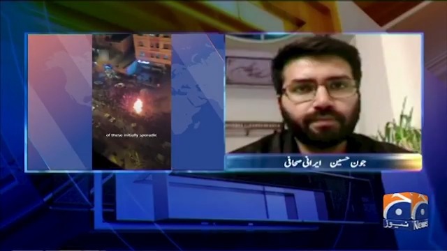 ایران کی اس وقت تازہ ترین صورتحال کیا ہے؟