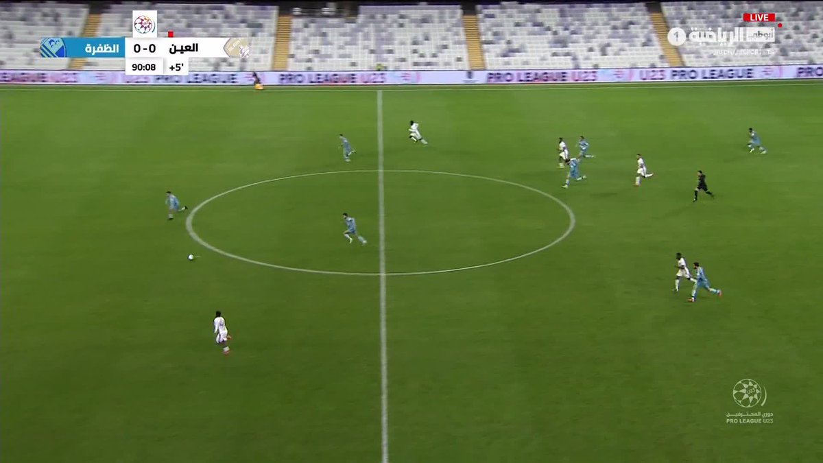 بهدف رائع في الدقيقة 91.. العين يفوز على الظفرة بهدف دون رد ضمن منافسات دوري المحترفين تحت 23 عاما #العين_الظفرة