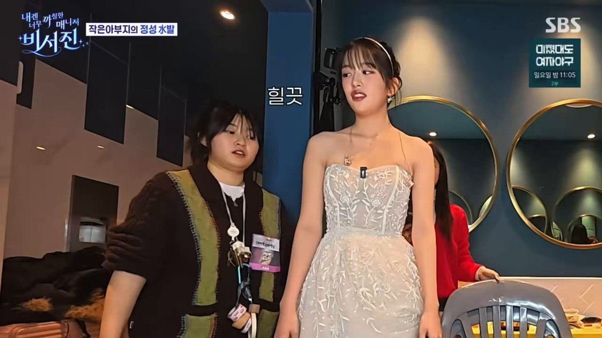 sbn이 꽃에 물을 영원히 주셔서 결국 한통 다 비웠엌ㅋㅋㅋㅋㅋㅋㅋㅋㅋㅋㅋㅋㅋ