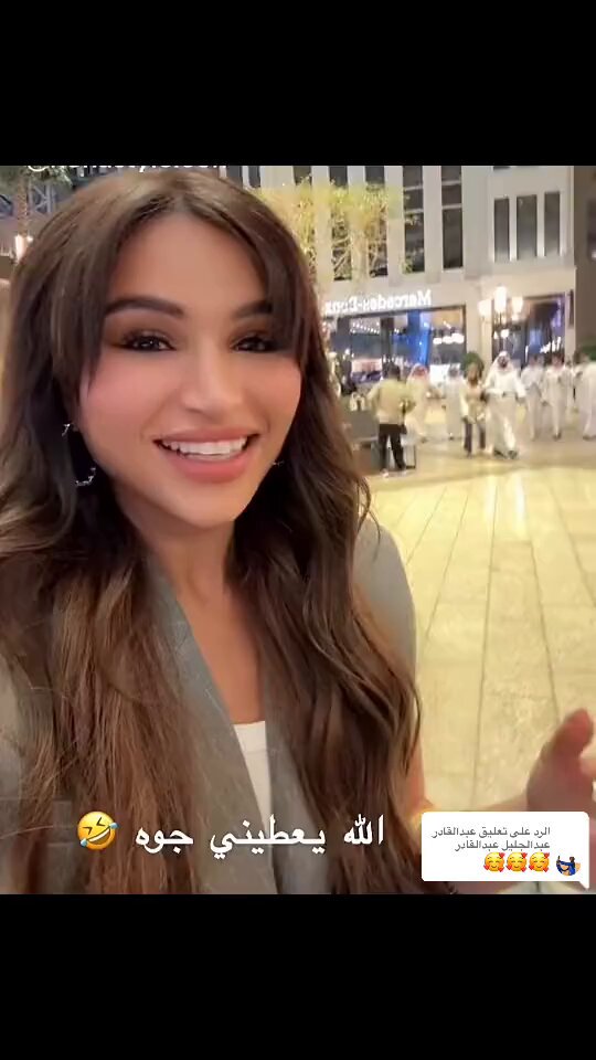 نهى نبيل توثّق شاب يصوّر ترند على تيك توك وسط المول بكل ثقة، دون أن يلتفت لأحد 😳!