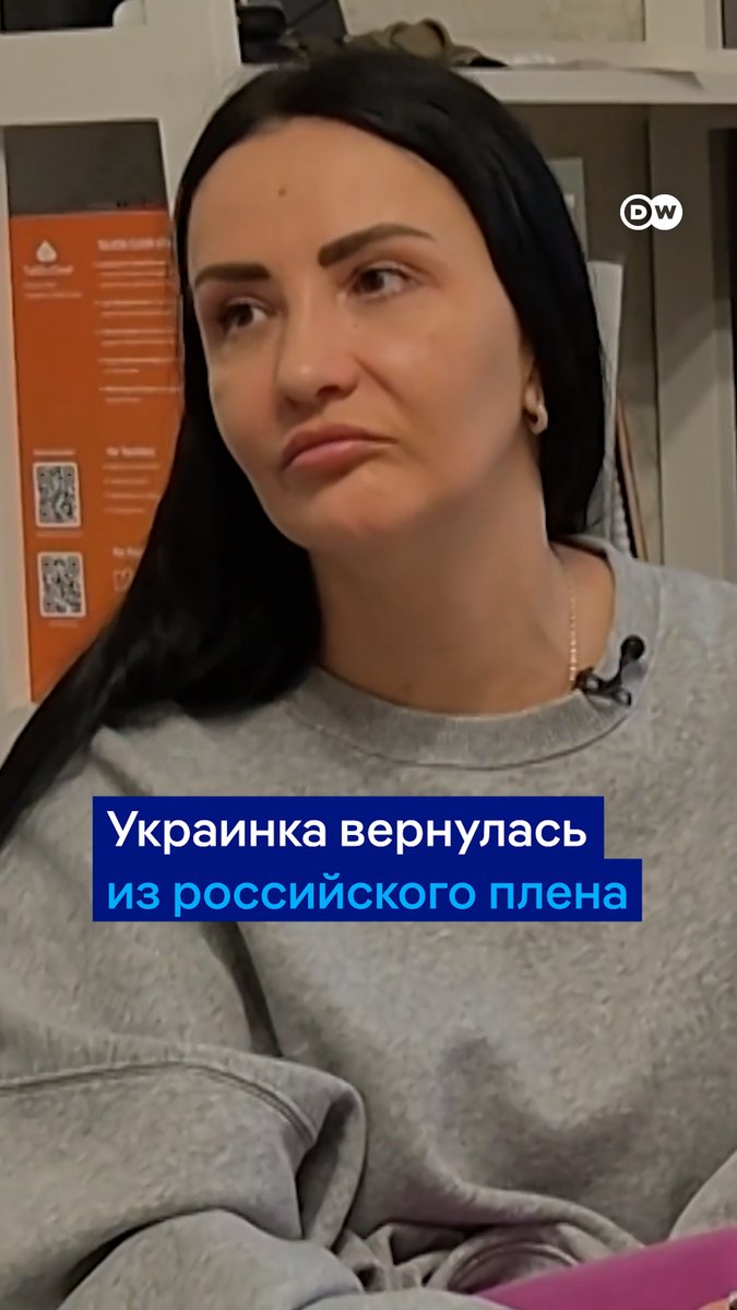 Юлию забрали на глазах у детей - украинка попала в плен РФ и только через полтора года смогла вновь увидеть сыновей. Вот что она рассказывает о пережитом