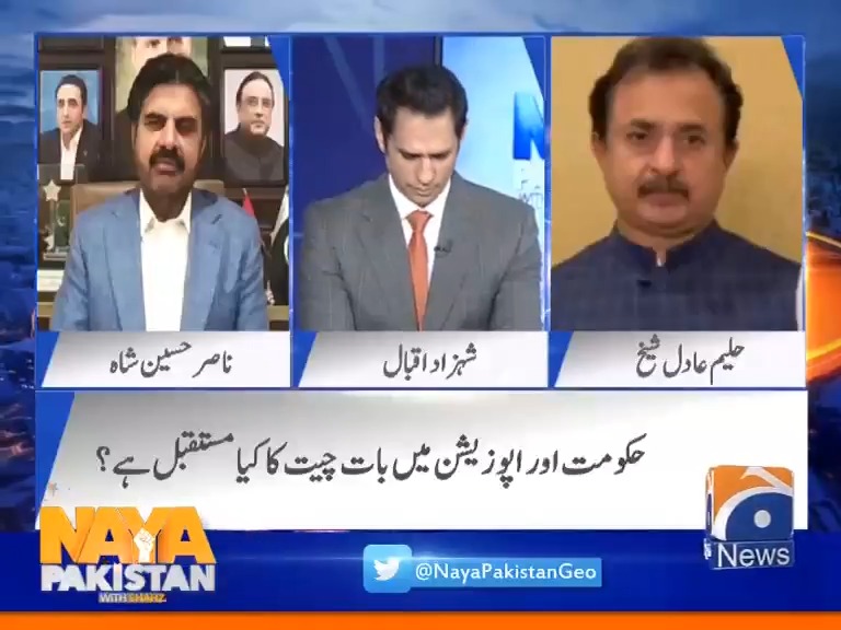 سندھ حکومت کی یقین دہانی کے باوجود پی ٹی آئی کو باغ جناح میں جلسے کی تحریری اجازت نہیں ملی۔ کیا جلسے کی تحریری اجازت مل جائے گی یا سندھ حکومت ڈی سی کے سامنے بے بسی کا اظہار کرے گی؟ صدر پی ٹی آئی سندھ حلیم عادل شیخ اور وزیربلدیات سندھ ناصر شاہ کا جواب