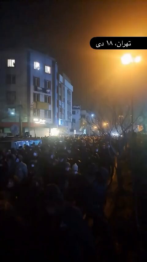 TEHRAN, TONIGHT. The chant echoes through the streets: "Long live the Shah".
