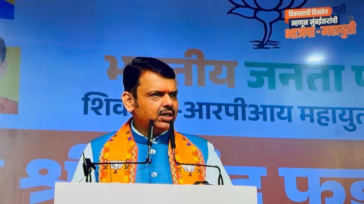 “Mumbai’s sea 🌊 water will be BLUE, not dirty BLACK” “Mumbai sea 🌊 will NOT STINK ❌” “Our health will NOT be compromised” “Our sea 🌊 was receiving sewage treated in British time sewage settling plants” “But we are bringing state-of-art modern sewage treatment plants (STPs) that will drain clean water into our seas 🌊 - Devendra Fadnavis ji Please check out my thread on the horrible condition of various sewage treatment facilities in Mumbai in 25 years of UBT ruled BMC👇😢 For a CLEANER, HEALTHIER Mumbai, vote for #MahaYuti4BMC 👍👍 Vote for your kids future, NOT their kids future 🔥🔥 #BMCIsNotFamilyBusiness