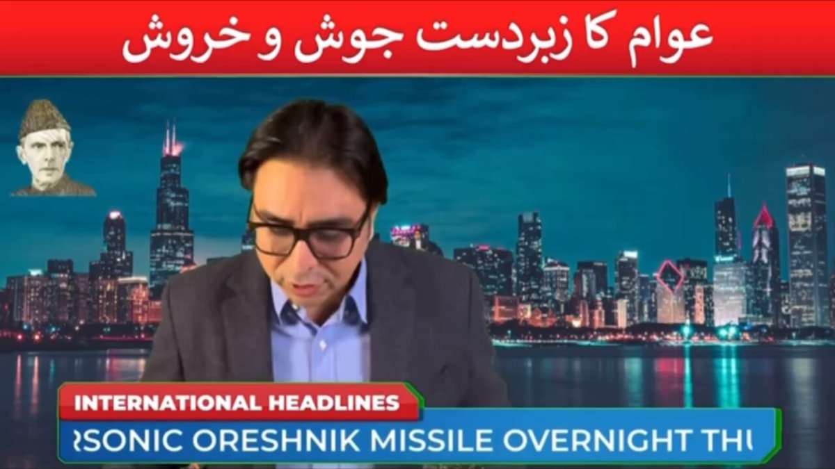 PTI نے 8 فروری کو پہیہ جام ہڑتال کی کال دے رکھی ہے، ISI کے ایک سیکٹر کمانڈر نے معتبر لوگوں کو بتایا کہ اوپر بیٹھا ہوا شخص پاگل ہو گیا ہے اور ہم اسے بتا بتا کے تھک گئے کہ ہم مزید ظلم نہیں کر سکتے ڈنڈا، گولیاں سب چلا کر دیکھ لیا عوام عمران خان سے پیچھے نہیں ہٹ رہی شہباز گل