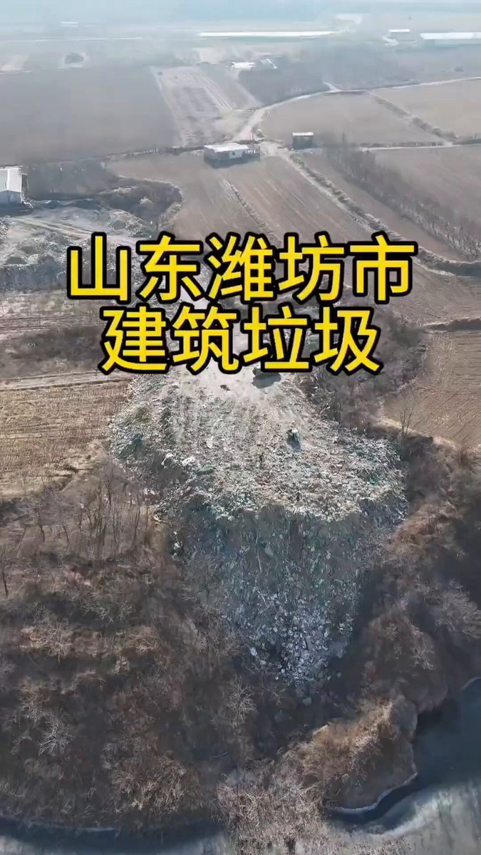 抖音环保博主曝光山东潍坊水库旁的建筑垃圾乱象，随即接到派出所深夜致电“了解情况”。在核实是真警察后，博主表示将主动前往，看看对方究竟要谈些什么。 网友评论：一定要带律师去，不要觉得自己抗揍……