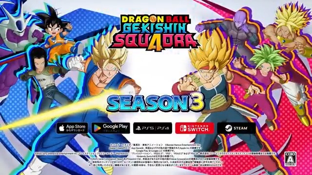 ◤◢◤シーズン3トレーラー公開◢◤◢ 1/14(水)から始まるシーズン3のトレーラーを公開! 新たに登場する「超ベジット」をはじめ、 新スキンやエモートもぜひチェックしてください✅ #ゲキシンスクアドラ #ゲキスク #ドラゴンボール