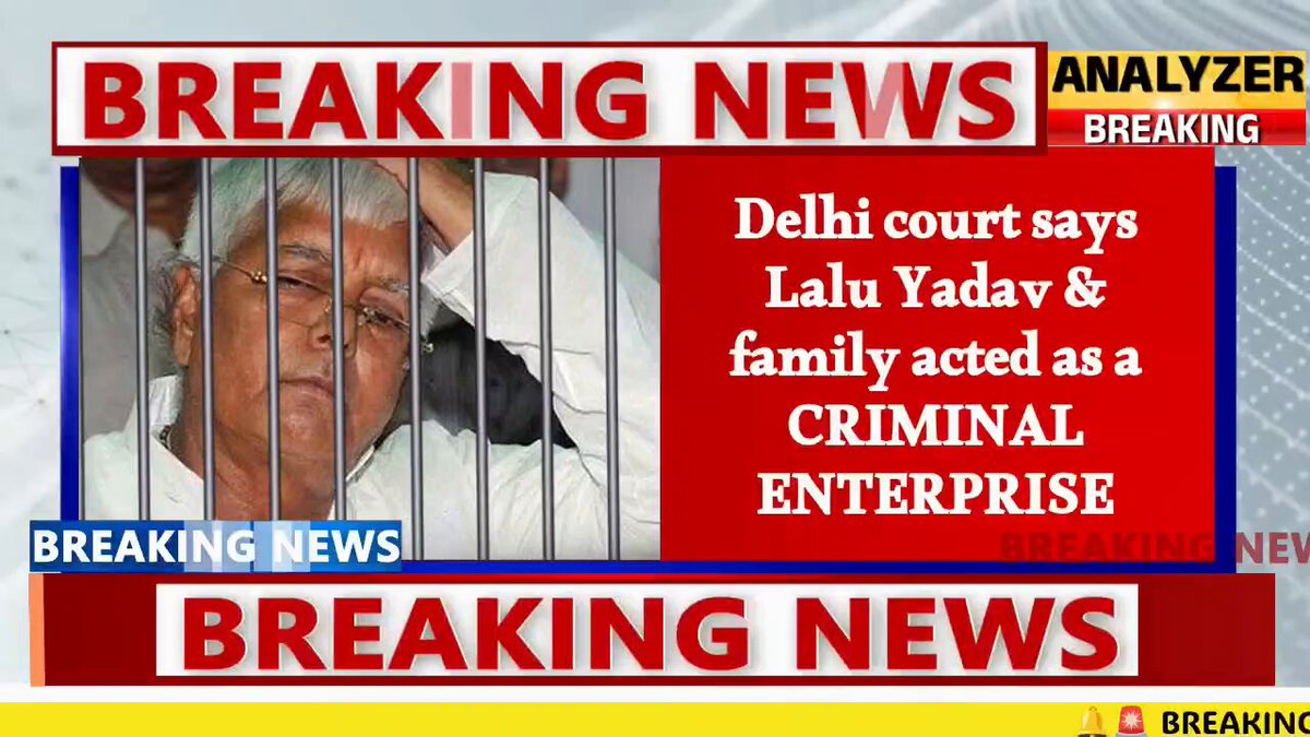 🚨HUGE. Delhi court says Lalu Yadav ran a ‘CRIMINAL ENTERPRISE’ in land-for-jobs scam 🤯 —> A Delhi court has framed charges of corruption & criminal conspiracy against Lalu Prasad Yadav and his family. Court observed aides acted as co-conspirators. · Central Bureau of Investigation alleges that as Railway Minister (2004–09), Group-D jobs were traded for land transferred to his family at THROWAWAY prices. Big legal blow to RJD patriarch😳