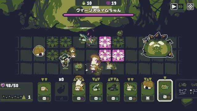 【ニュース】安眠奪還ローグライク戦略ゲーム『Nightcap Witch』発表。限られたユニットと地形を駆使する、悪夢との戦い