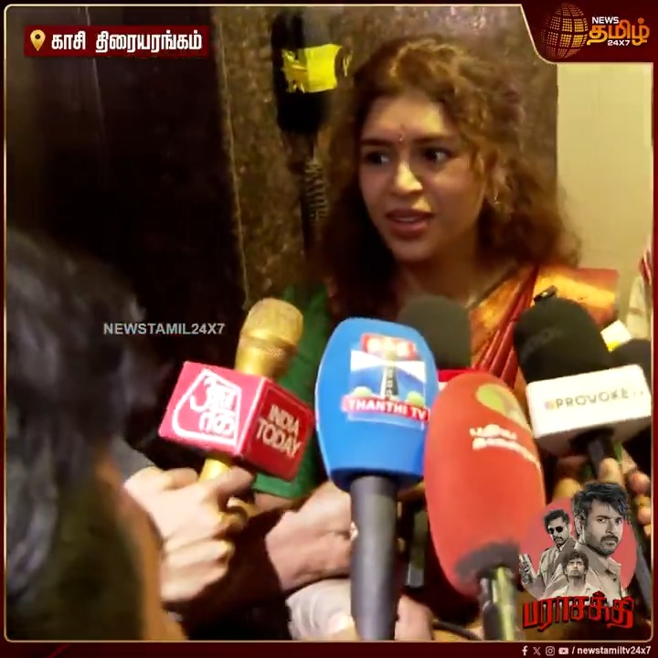 "#RaviMohan villain ah Panna enna, hero ah Panna enna, avar ala than movie odum. I don't see any others with my eyes. He has done 6 months of hard work. It looks like #Parasakthi is done because of him. He is the No.1 in the movie" - #Keneeshaa