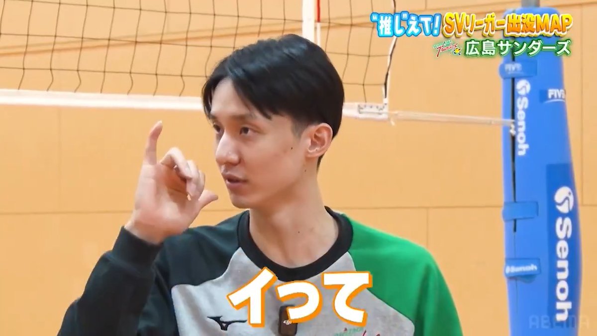 ◤#金子聖輝 の行きつけ大公開📍◢ 金子ワールド全開😂 定休日が変わる？ この人情、すごすぎる👀！ ホルモン焼きうどん 「一力」 #広島サンダーズ 広島サンダーズ 金子聖輝 🎤司会：#翠星チークダンス 翠星チークダンス 木佐 (新垢)翠星チークダンス ちろる