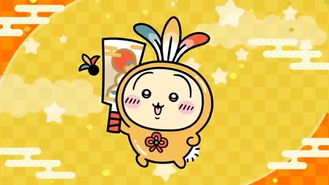 ╭━━━━━━━━━╮ 🎍新春衣装🎍 うさぎ ╰━━━━━━━━━╯ うさぎの新春衣装をご紹介✨ 羽子板遊びの羽根に…！ 歩くと頭の羽根がぴょこぴょこ揺れます🪶 #ちいぽけ #ちいかわぽけっと #新春ちいぽけ