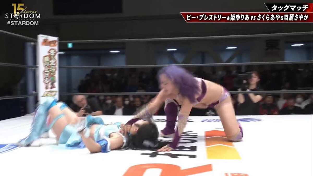 Yuria Hime with a Devil's Kiss to Sayaka Kurara. #STARDOM