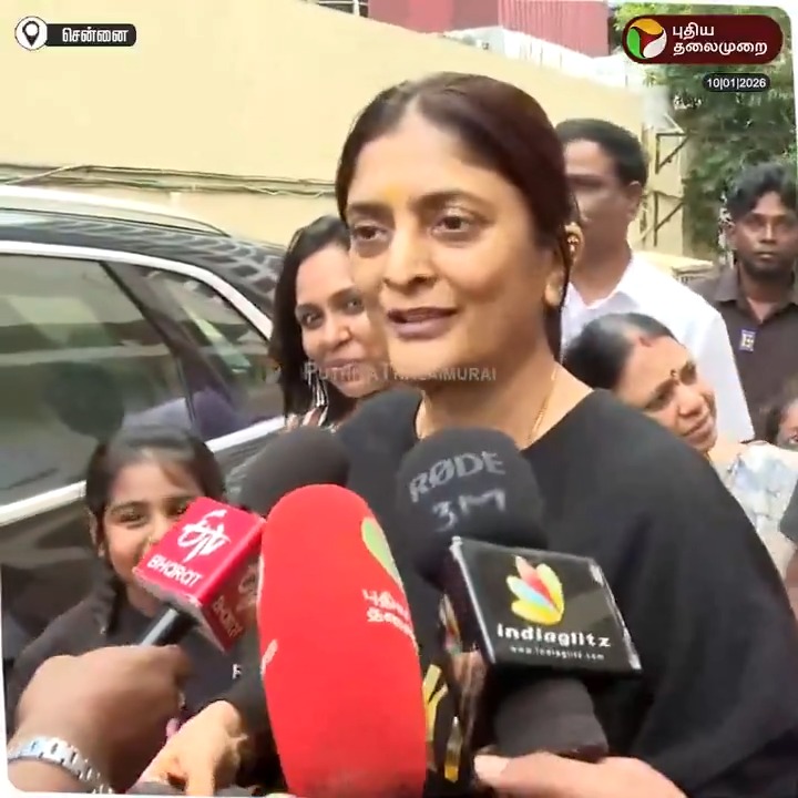 “இதுக்கும் மேல என்ன வேண்டும்” – ரசிகர்களுடன் பராசக்தி பார்த்த பின் எமோஷனலாக பேசிய இயக்குநர் சுதா கொங்கரா #SudhaKongara | #Parasakthi | #Sivakarthikeyan | #RaviMohan | #Atharvaa | #Sreeleela