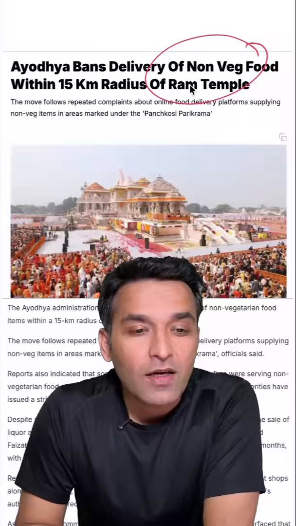 The word non vegetarian is a sort of misnomer. It should be meateater and non meateaters.. #amitkilhor #kilhor #Ayodhya #rammandir