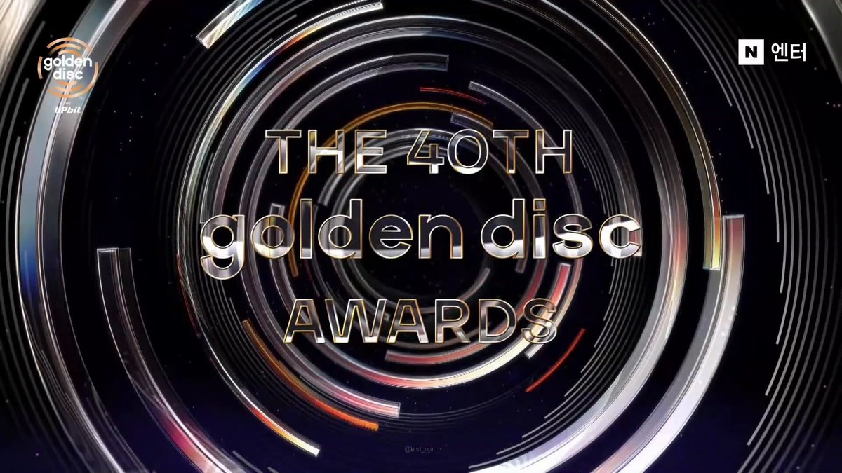 260110 골든디스크 보이넥스트도어 네이버 AI 초이스 수상🏆