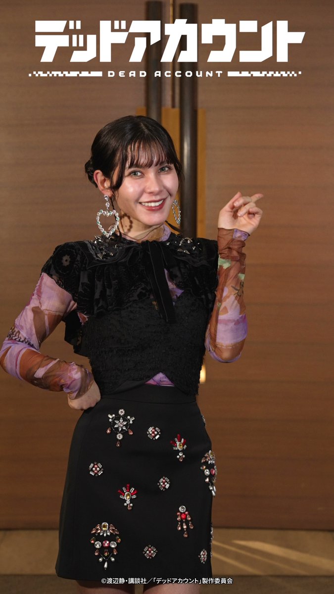 / #デッドアカウント ダンス動画公開! \ 漆栖川希詠役 #ファイルーズあい さんによる EDテーマ #金子みゆ「来世はどうせ」のダンス動画を公開✨ ▼公式TikTok TikTokにてダンスコンテストも開催中!詳しくは金子みゆ公式SNSをチェック! #デドアカ