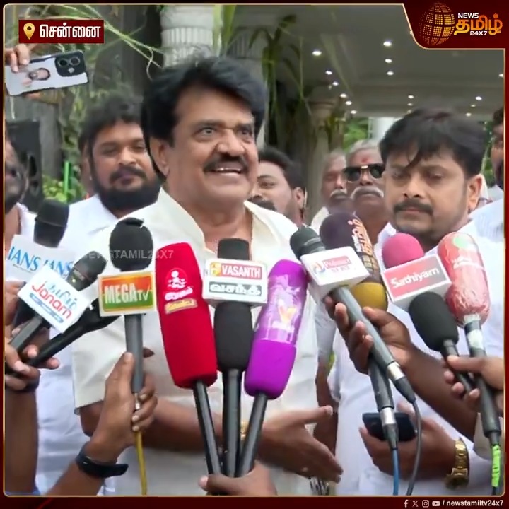 தமிழ்நாட்டில் மனுநீதி சோழன் ஆட்சி நடக்கிறது, காமராஜர் ஆட்சி நடக்கிறது என்று சொன்ன அயோக்கியன் யார்? செல்வப்பெருந்தகை மீது திருச்சி வேலுசாமி கடும் தாக்கு...! #TrichyVelusamy #SelvaPerunthagai #political #Tamilnadupoliticalnews #TamilNews #NewsTamil #NewsTamil24x7