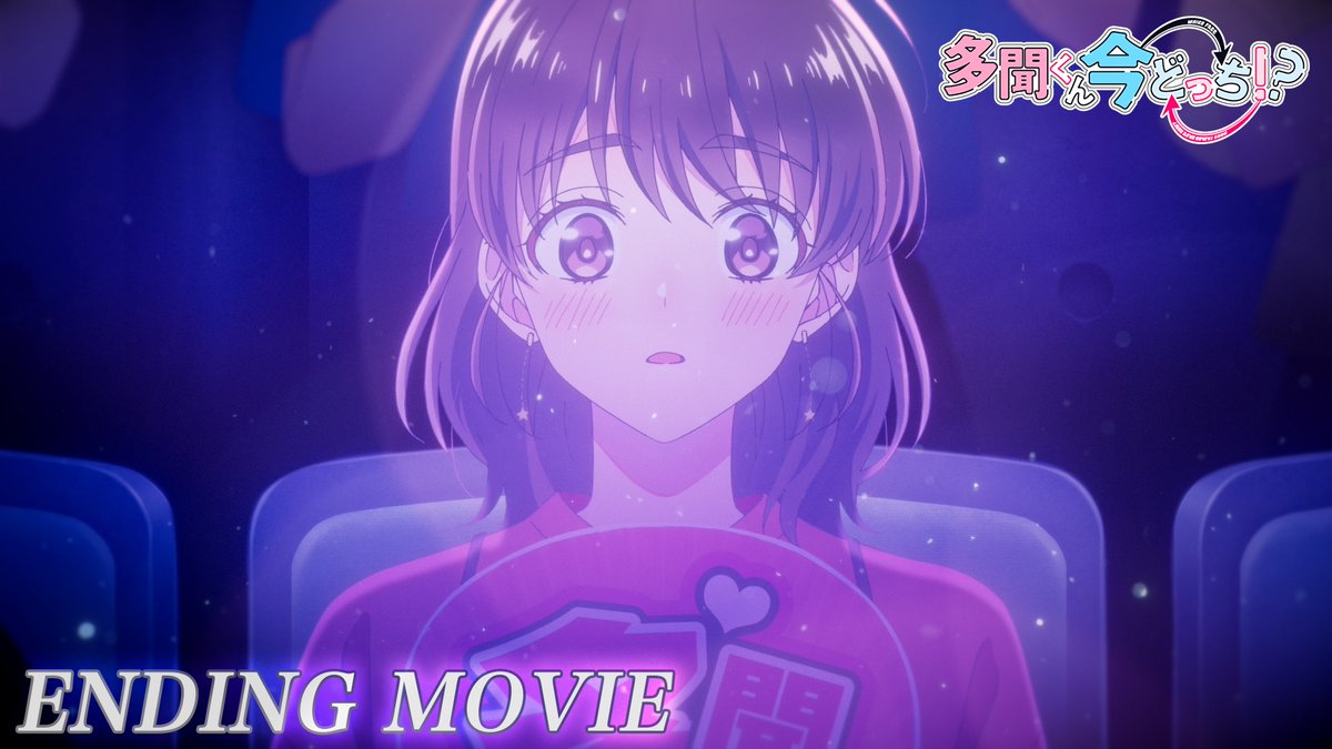˖°── #多聞くん今どっち !? ノンクレジットED映像公開💐 ──˖° F/ACE「花と夢」