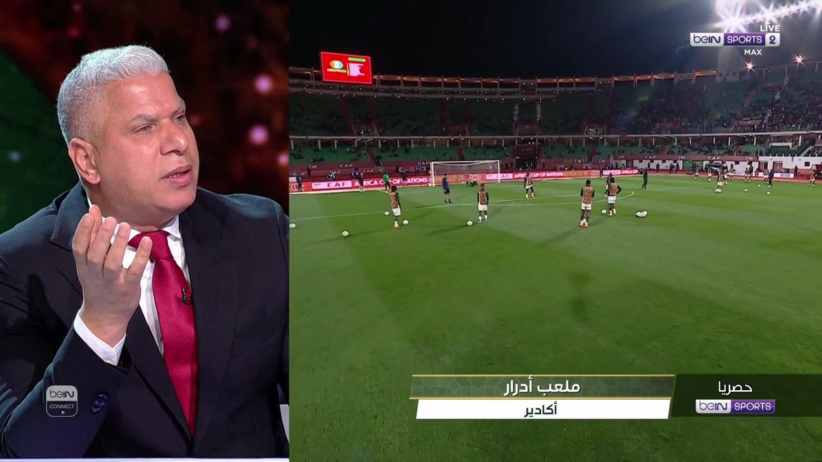 وائل جمعة يتحدث عن المنتخب المصري قبل انطلاق مواجهته أمام كوت ديفوار #كأس_أمم_إفريقيا | #كوت_ديفوار | #مصر