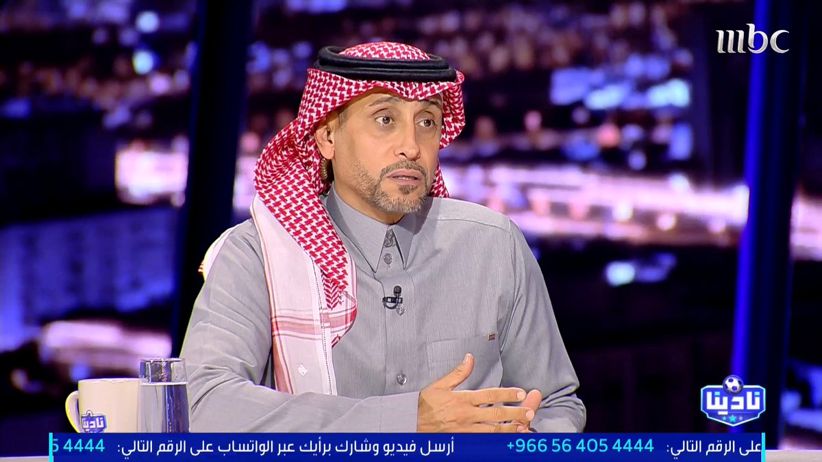 سامي الجابر: إذا كان الأهلي يرى أن الحكام المحليين ليسوا في مستواه عليه أن يُطالب بحكام أجانب في كل المباريات مثل ما تفعل بعض الفرق. مجاناً على MBC شاهد برنامج #نادينا يوميا الساعة 11مساءً بتوقيت السعودية على #MBC1 لمتابعة البث المباشر