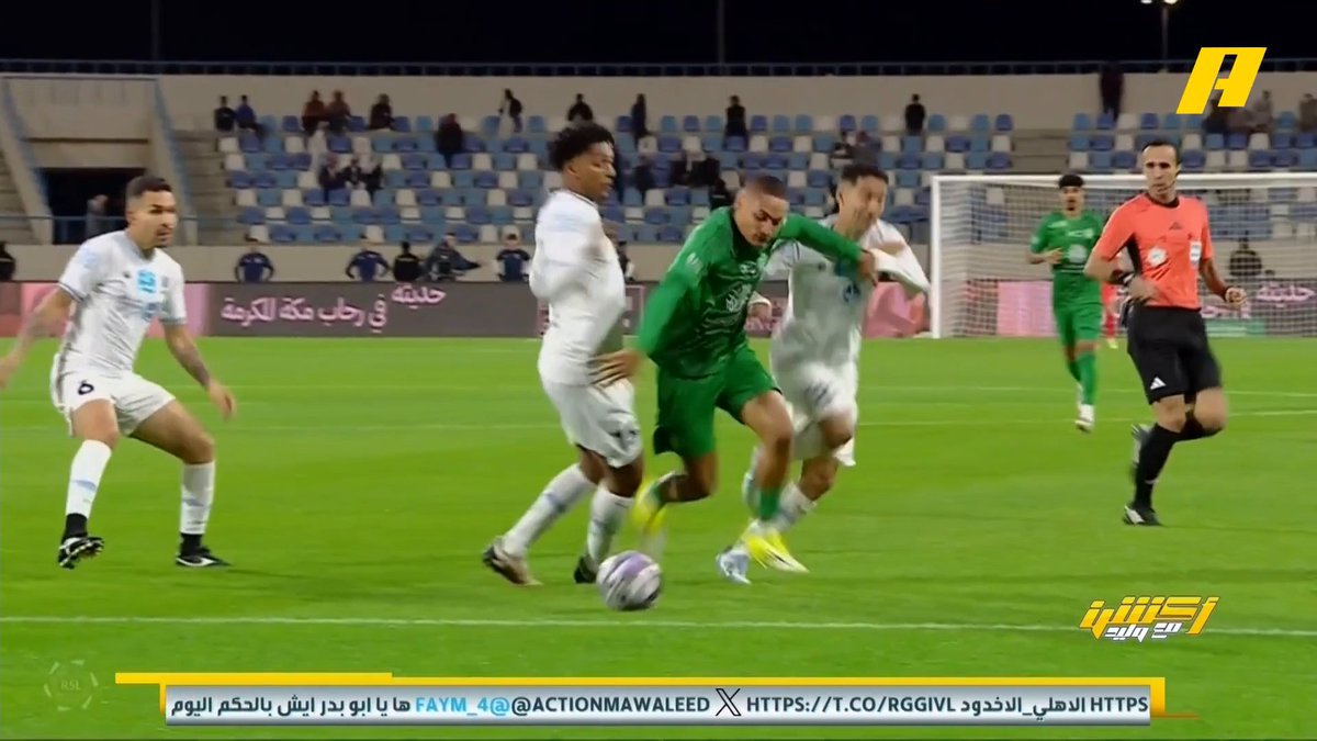 فيصل زيد: الأهلي جيد مع أندية الشركات ويفوز عليها لكنه يعاني أمام الأندية التي تتكتل دفاعياً .. سعد اللذيذ قال أن جميع الأندية ستتساوى في الدعم خلال 3 سنوات ، هل سنرى ذلك؟ .. لماذا تم تجميد صلاحيات الرئيس التنفيذي لنادي النصر ؟ أتوقع تعود الصلاحية بعد فترة الانتقالات #وليد_الفراج: المعلومة على مسؤوليتك #الاهلي_الاخدود مجاناً على MBC شاهد برنامج #أكشن_مع_وليد يومياً الساعة 11:00 مساءً بتوقيت السعودية على MBCAction لمتابعة البث المباشر