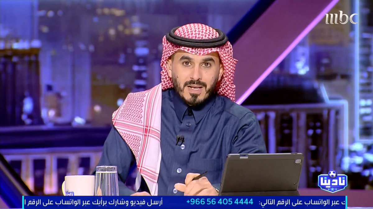 🚨🚨🚨🚨🚨🚨🚨🚨🚨🚨🚨🚨🚨🚨🚨 عاااااااااااااااااااااااااااااااااااااااااجل - نادينا: ناديي الاتفاق والخليج تقدما بطلب لرابطة دوري المحترفين لتقديم موعد مباراتهما التي تتزامن مع ديربي الهلال النصر وردّت الرابطة بالرفض.