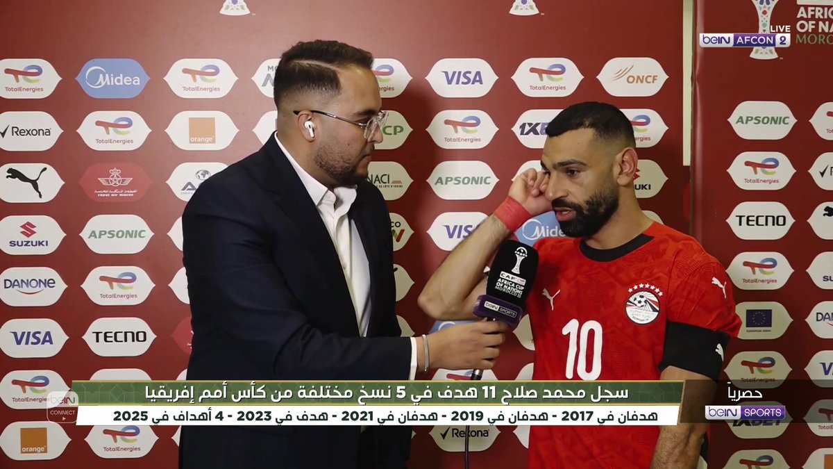 🚨🚨🚨🚨🚨🚨🗣️ تصريح محمد صلاح الرائع بـالكامل عندما تم سؤاله عن ترشيح مصر للبطولة: مقدرش اقول 100% اننا مرشحين لو شوفت الثلاث منتخبات التانية كلها في اوروبا وفي مستوى عالي. لاعبين مصر أغلبهم في الدوريات المحلية وده مش تقليل منهم أبدًا. هنموت نفسنا عشان بلدنا وهنحارب ونشوف هنوصل لفين.