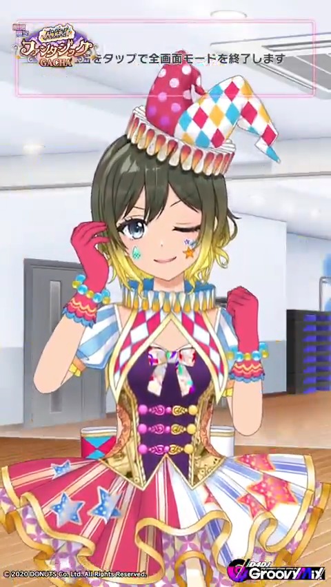 「Happy Around! ファンタジック」ガチャ開催中🧡🎀 期間限定メンバー SP[幻想・グランドショー] 明石真秀の衣装をご紹介👗✨ イベント開催は1月15日 (木) 20:59まで💡 #D4DJ #グルミク #ハピアラ 🎀