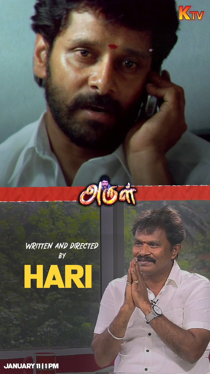 Just Hari’s Writing🔥 #Arul today at 1 PM On #KTV #Socialkondattam