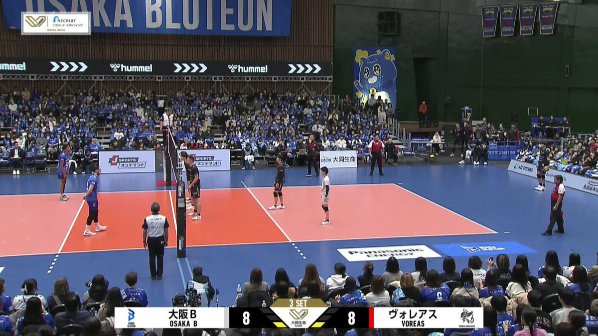 WHAT A PICK UP FROM YAMAMOTO 🤯🔥! 📺 LIVE NOW on VBTV: 🏐 #Volleyball #SVLeague