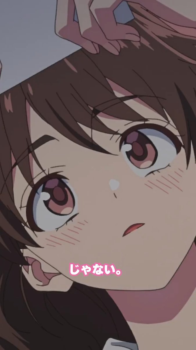 多聞くんは〜、どうしてそんなにかっこいいんですか? SWITCH.2「俺のこと好き?」 #多聞くん今どっち
