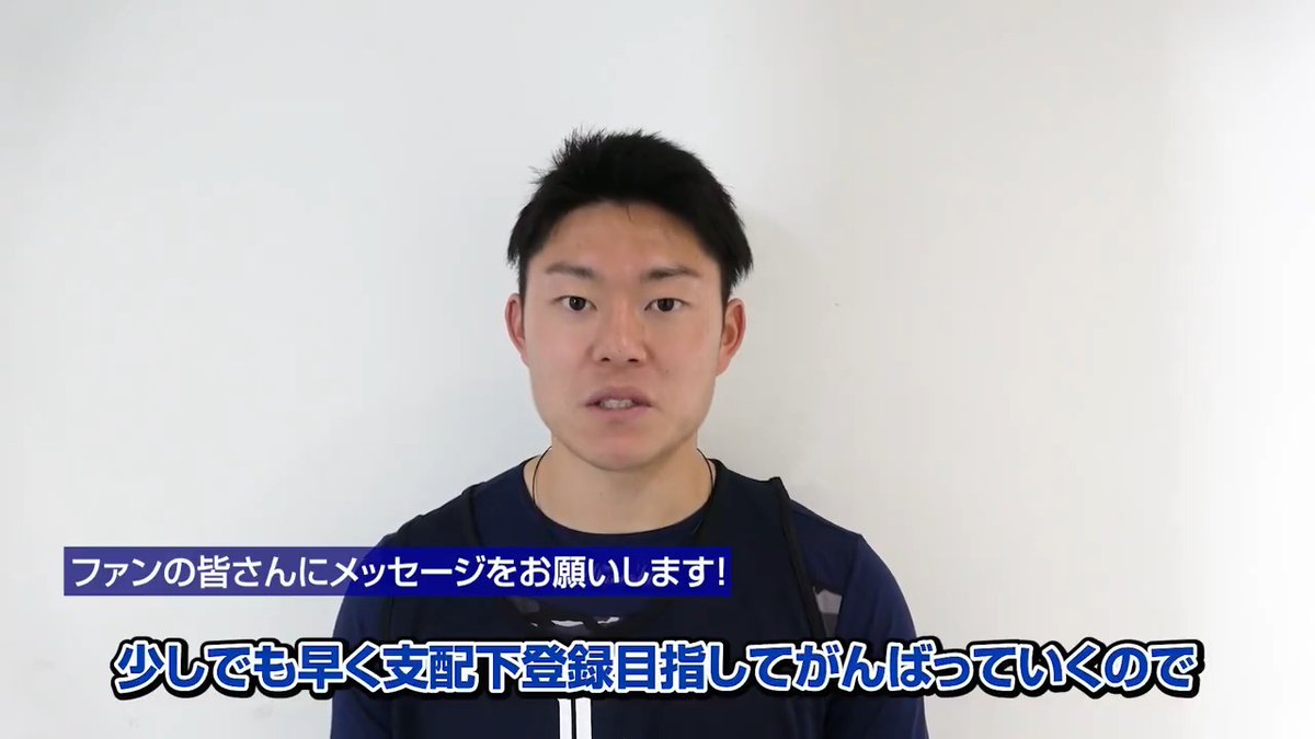 ／ #新人合同自主トレ 第1クールダイジェスト ＼ グランド練習後にフィジカルトレーニングを行った #正木悠馬 投手。 自分のできることをしっかりできた、と振り返ります！ ▼全容はYouTubeで！ #埼玉西武ライオンズ #seibulions