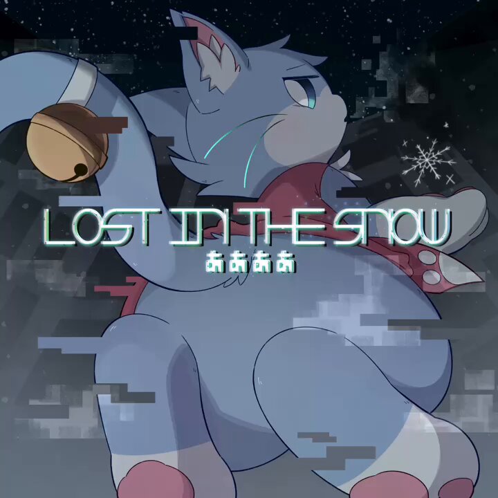【告知】 #新春けもケット12 "J-28"「あじほし」にて 新曲のQRコード付きDLカード 『Lost in the Snow』を頒布します...！ ［ 1曲入り200円 ］ クールでかっこいいほしかけくんのジャケイラストは天海よと(@ nibosimofu)！ 何卒ヨロシクオネガイシマス～！