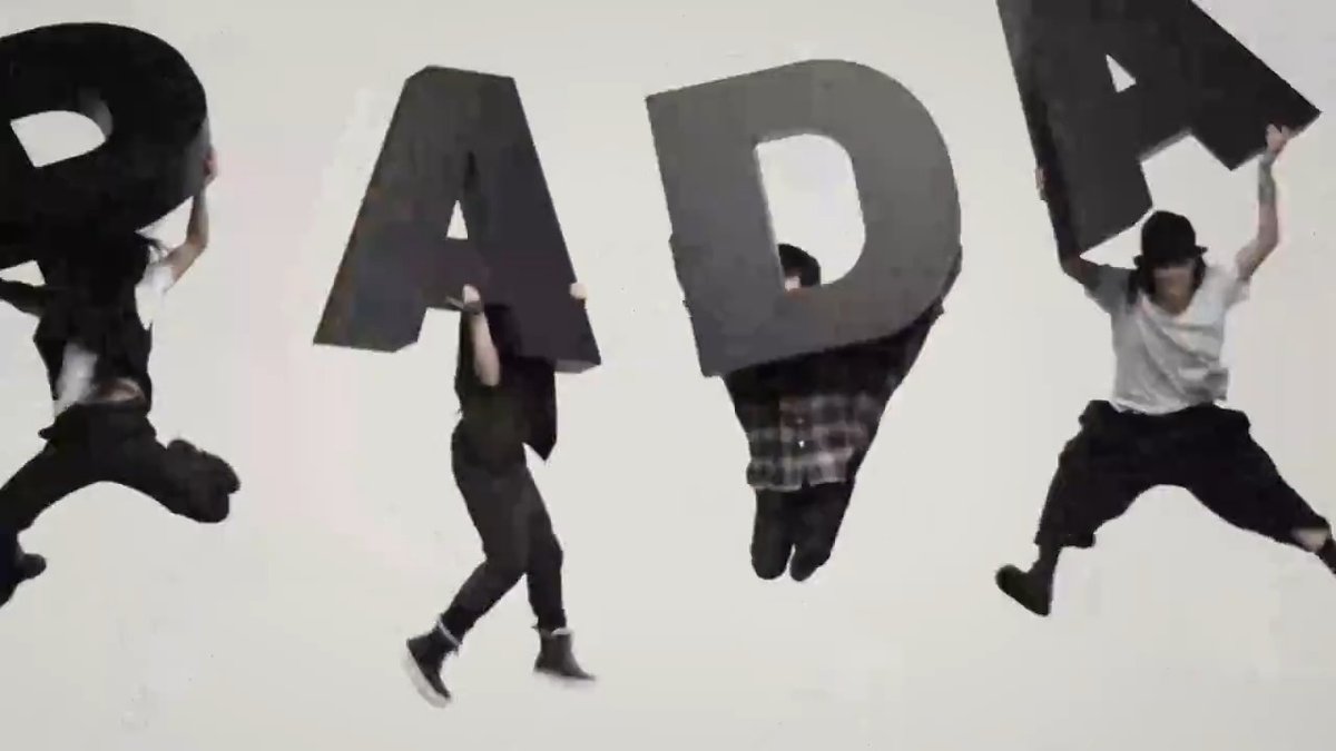 2011年の本日はRADWIMPS「DADA」のリリース日。タイトルには ①1910年代に起こった常識を破壊する思想のダダ主義 ②駄々っ子 ③キーがDmとAm という3つの意味が込められている。漠然とした不安が渦巻く現代に疑問を投げかけるちょっと危険でかなり刺激的な楽曲。MVのために作られた文字は木製814個。