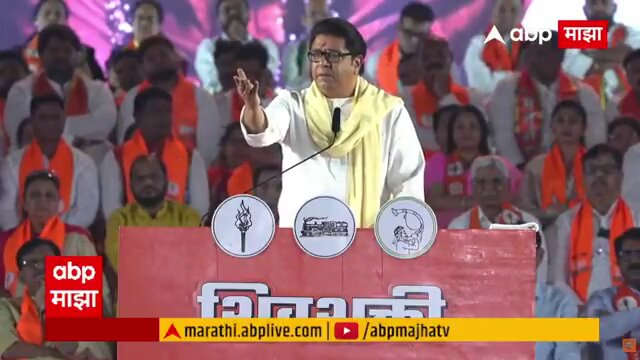 हे भारी होतं … 😅 #रसमलाई #Annamalai Raj Thackeray