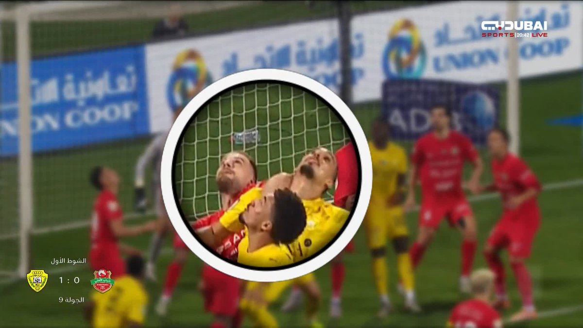 عبد الرحمن محمد محلل دبي الرياضية: "لو هذه ركلة جزاء، في كل مباراة لازم تحتسب 5 ركلات جزاء!" #دبي_الرياضية #شباب_الأهلي | #الوصل #دوري_أدنوك_للمحترفين