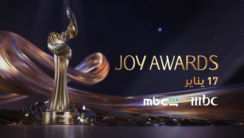 هذا العام حفل جوائز صناع الترفيه مليء بالمفاجأت من تتوقع سيخطف الجوائز؟ انتظروا الحفل الأضخم يوم السبت ١٧ يناير في بث مباشر على #MBC1 ٧ مساء بتوقيت السعودية #جوي_أووردز This year Joy Awards will be full of surprises Who will grab the awards? Stay tuned to a live stream on MBC1 for the largest ceremony on Saturday 17 January 7 pm KSA #JoyAwards #موسم_الرياض #RiyadhSeason موسم الرياض | Riyadh Season
